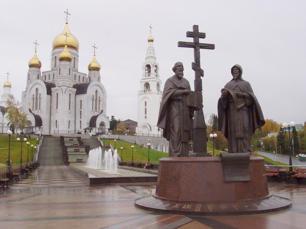 День славянской письменности и культуры